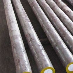 Forged Round Bar Stockist in India